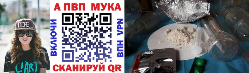 Купить закладку Арзамас Галлюциногенные грибы  ГАШ  Codein  АМФЕТАМИН 