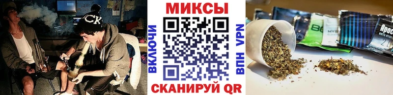 Бутират вода Арзамас