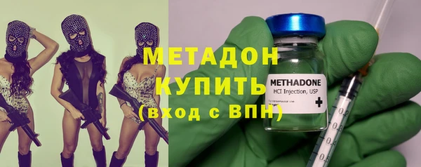 скорость mdpv Магадан