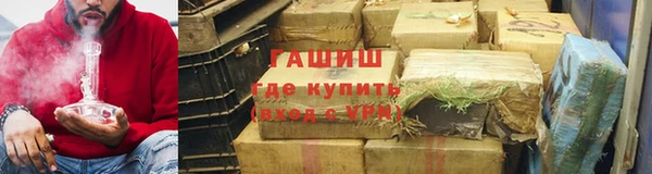 ПСИЛОЦИБИНОВЫЕ ГРИБЫ Алзамай