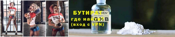 индика Майский