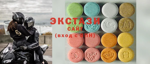 ПСИЛОЦИБИНОВЫЕ ГРИБЫ Алзамай