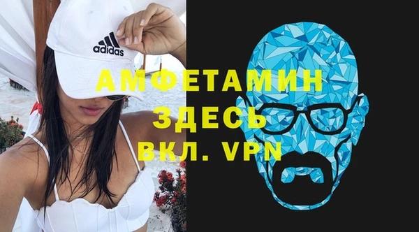 марки lsd Алексеевка