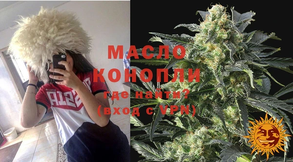 марки lsd Алексеевка