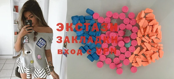 марки lsd Алексеевка