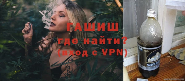 ПСИЛОЦИБИНОВЫЕ ГРИБЫ Алзамай