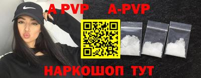 индика Среднеуральск
