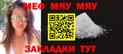 дистиллят марихуана Ставрополь
