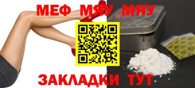индика Среднеуральск