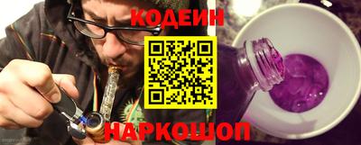 индика Среднеуральск
