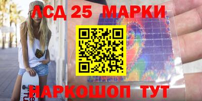 индика Среднеуральск