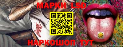 индика Среднеуральск