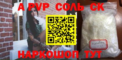 индика Среднеуральск
