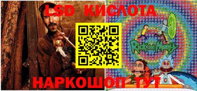 индика Среднеуральск