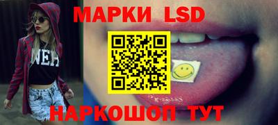 дистиллят марихуана Ставрополь