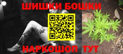 дистиллят марихуана Ставрополь