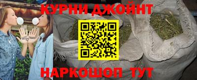 трава Старая Купавна