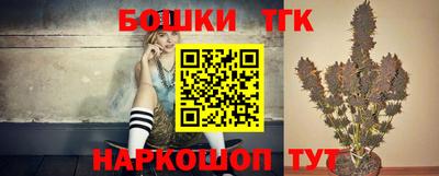 индика Среднеуральск