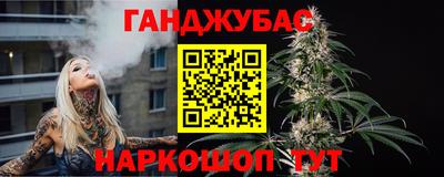 индика Среднеуральск