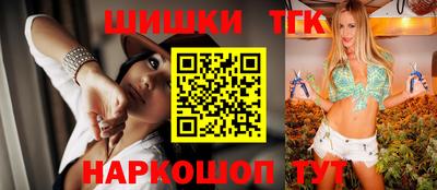 трава Старая Купавна