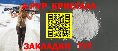 дистиллят марихуана Ставрополь