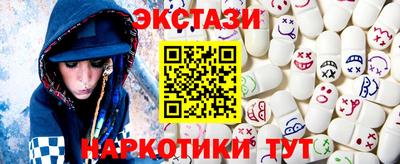 дистиллят марихуана Ставрополь