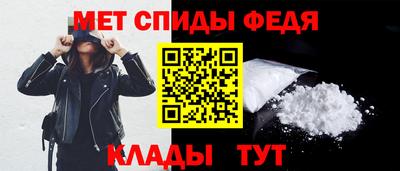 индика Среднеуральск