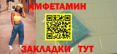 индика Среднеуральск