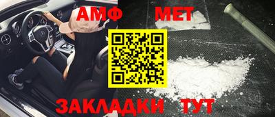 дистиллят марихуана Ставрополь
