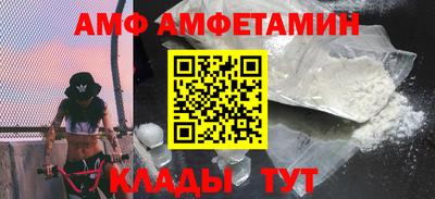 индика Среднеуральск