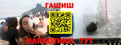 индика Среднеуральск