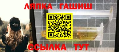 индика Среднеуральск
