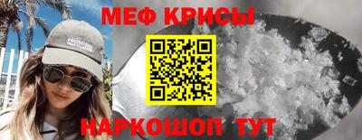 трава Старая Купавна