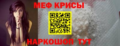 трава Старая Купавна