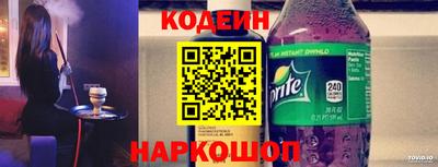трава Старая Купавна