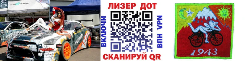 Марки N-bome 1,5мг  мега ONION  Арзамас 
