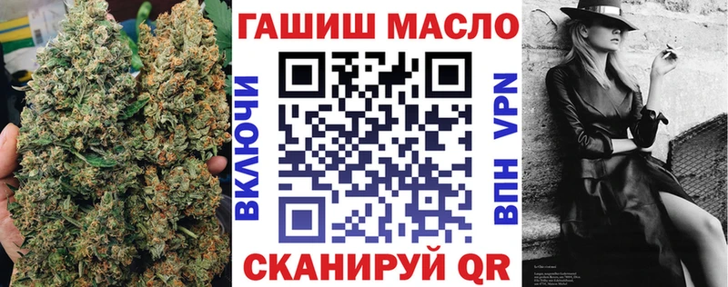 ТГК вейп  где продают   МЕГА ТОР  Арзамас 